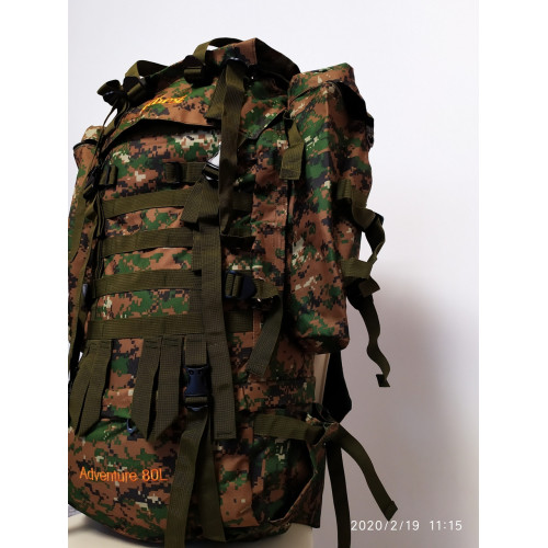 Рюкзак ECLIPSE ADVENTURE 80L зелений піксель 170