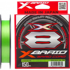 Шнур YGK X-Braid Braid Cord X8 150 м #1/0.165 мм 20lb/9.1 кг