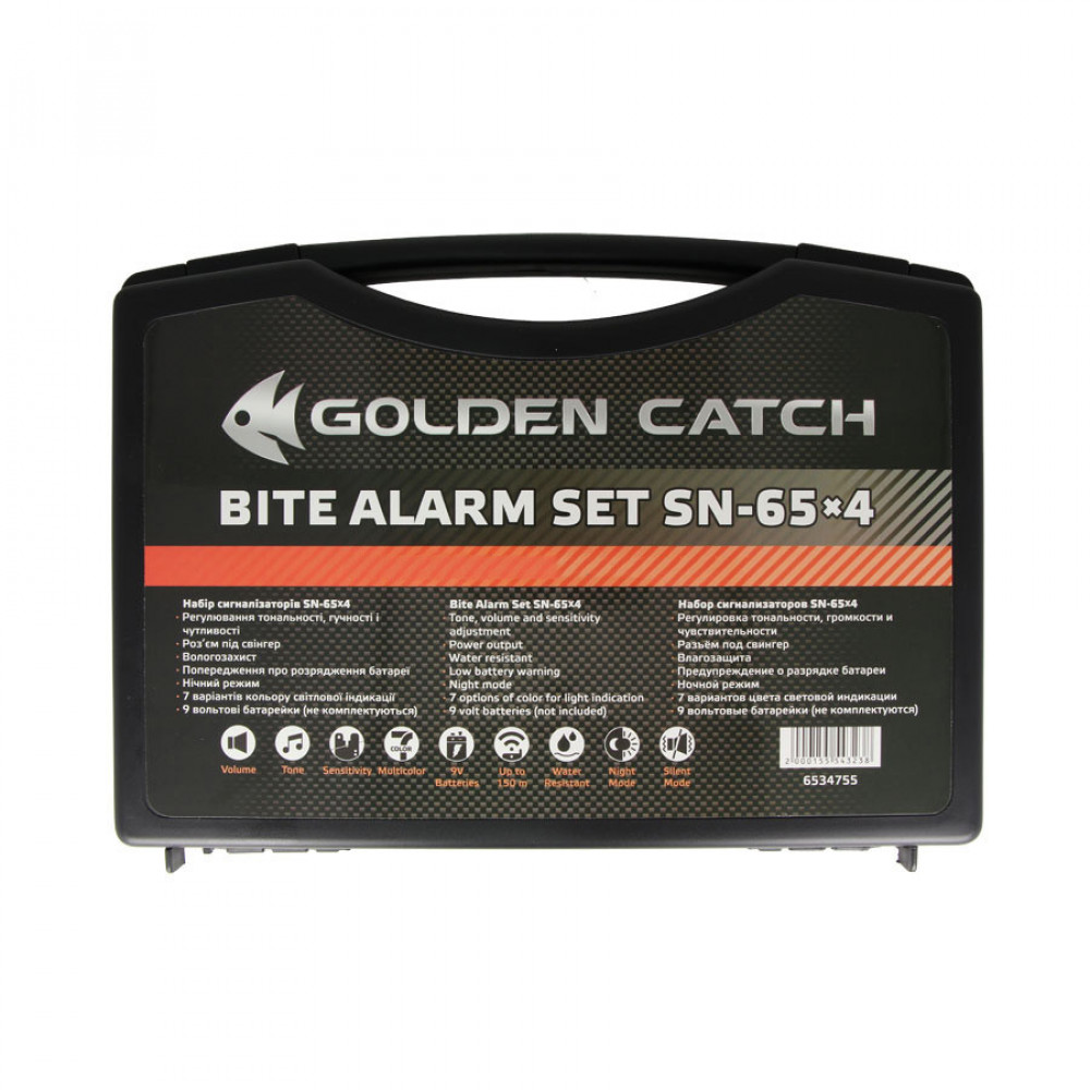 Купити Набір сигналізаторів Golden Catch Bite Alarm Set SN65 4+1